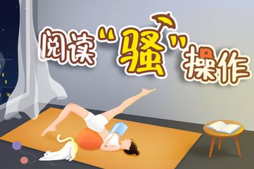 菲律宾移民办理条件(最新移民条件)